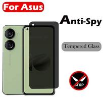 1-2PC Privacy Protection Glass For Asus Zenfone 10 8 9  Anti Spy Screen Protector For Zenfone 8 9 10 5g Glass zenfone 10&Anti peeping  film