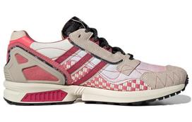 Adidas Originals ZX 8000 Tekstilė, Skaldyta Versta Oda Kvėpuojantys Žemi Laisvalaikio Batai Unisex Pilki Raudoni GV7493 36 gray