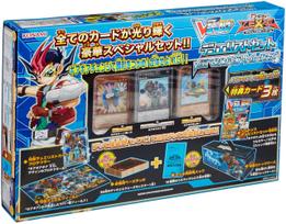 ZEXAL OCG Duelist Set Machine Gear Troopers Yu-Gi-Oh! Ver. blue