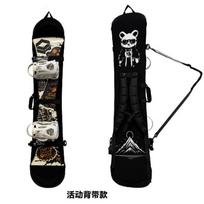 Panda Print Snowboard Bag With Board Edge Protection Single Or Dual Shoulder Carry Case Kids Adults 132cm x 29cm board width