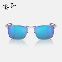 RayBan Ray-Ban sunglasses fashion trendy cool glasses polarized outdoor travel sports men's and women's sunglasses 0RB3726M blue