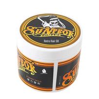Kaukolės Retro Stiprios Fiksacijos Plaukų Vaškas Pompadūro Formavimo Kremas black