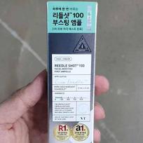 VT Reedle Shot 100 Ampoule 2ml x 6p white