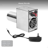Outdoor highspeed Adjustable BBQ Blower, universal port/12V/220V, Stainless Steel Booster Dual Fan 220V white