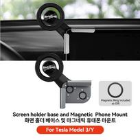 YZ for Tesla YL Car Magnetic Phone Holder Screen Mount for Model Y YL Juniper 3 Highland 360° For iPhone Samsung Magsafe 2026