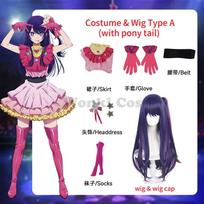 Anime Oshi No Ko Cosplay Ai Hoshino Cosplay Costume Girls Hoshino Ai Pink Dress Suit Cosplay Wig Full Set Out Fits S pink