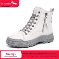Red Dragonfly Women's Genuine Leather Winter Martin Boots with Thick Soles and Warm Velvet Lining 36 smėlis