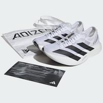 IH5564 adidas Adizero Adios Pro Evo 1 White (Men's) 9.5 gray