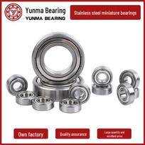Atsparus vandeniui nerūdijančio plieno žvejybos ritės guolių rinkinys, 440 medžiaga, vidiniai skersmenys: 3-12 mm S626ZZ 6*19*6 Stainless Steel