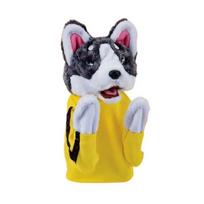Husky Boxing Interactive Plush Toy Kung Fu Dog Sound Boxing Toy, Plush Doll With Sound, Boxing Dog Interactive Hand Puppet geltona