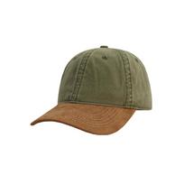 Japanese Style Suede Canvas Baseball Cap For Men Women Soft Top Color Block One Size žalia