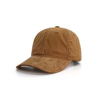 Japanese Style Suede Canvas Baseball Cap For Men Women Soft Top Color Block One Size kava