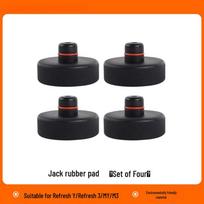 Tesla Model 3/Y Chassis Lifting Support Pad - Refurbished Version and New Y Accessories gray