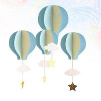 4 Pcs Air Balloon Pendant Paper Craft Home Decor Hanging Nament Wind Chime 3D Balloon Garland Clouds Party Supplies Wedding Size 1 beige