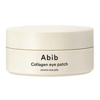 Abib Collagen Eye Patch [Resurrection Plant Jelly] 60pcs beige