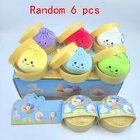 New Plush Squishies Dumpling Bun Toys  Playsets, Slow Rising Glitter Dumpling Stress Ball, Stress Relief Fidget Toys  Playsets for Home Office Travel yellow