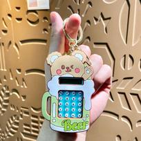 Teacup Bear Maze Calculator Keychain - Children's Gift Ornament Single OPP Bag white