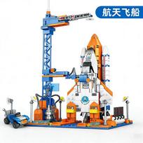 Space Rocket Launch Center Building Blocks Manned Rocket Building Blocks Assembly Model Children Educational Toy Holiday Gift gray