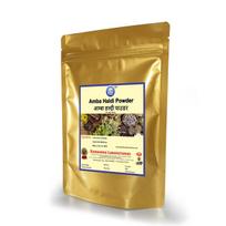 Kamdhenu Amba Haldi Powder 100 grams, Pack of 1| Curcuma Amada| Mango Ginger| Jangli Haldi| Kasturi Manjal| For skin, face, immunity, digestion a