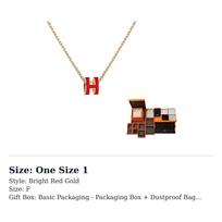 HERMES POP H Metal Necklaces Women's Gold Chain H147992F-12 One Size 1 auksas