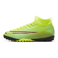 Nike Mercurial Superfly 7 Academy MDS TF Lemon Venom PS Sneakers BQ5407-703 33.5 yellow