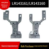 LR143161/LR143160 Front Bumper Impact Beam Bracket for 2017 Range Rover Velar Left; LR143161 gray