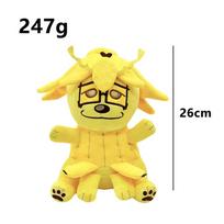 Regretevator Split Bive Plush Snail Man Collectible Stuffed Toy Cute Soft Kawaii Game Doll For Gamers Teens Birthday Gift 25cm yellow