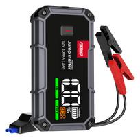 Jump starter 3in1 booster powerbank LED flashlight 12V 12Ah 1000A PRO AMIO-04676