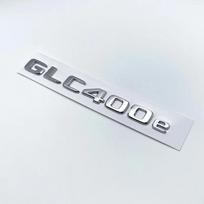 3D ABS chromo juodos raidės GLC300de GLC300e GLC350e GLC400e 4Matic emblema Mercedes-Benz GLC X253 automobiliui bagažinės logotipas lipdukas YW3 silver