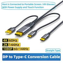 DP to Type‑C Converter, 2K 144Hz 4K 60Hz, Tape Touch Power Supply Adapter, Compatible with Portable Screen, VR and Air Smart Glasses 1m/straight