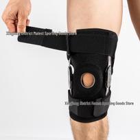 Shock Absorption Sports Knee Brace - Compression Support for Running & Fitness One Size black