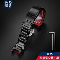 316L nerūdijančio plieno metalinė apyrankė Casio MTG-B1000 MTG-B2000 G-Shock Heart of Steel laikrodžiams, vyriškos laikrodžio apyrankės keitimo apyrankė MTG-B2000mm black