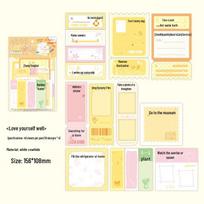 Creative Tearable Sticky Note Stickers for Journals, DIY Collage, and Student Markers beige