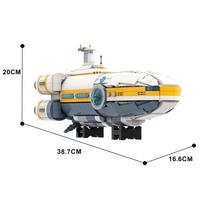 Gobricks Jūros kandis Subnautica Žaidimo Konstruktoriaus Kaladėlės Mini Subnautica Konstruktorius Vaikams Modelio Žaislai Gimtadienio dovana Kalėdinė dovana gray