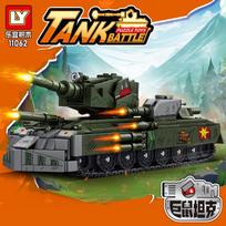Tankų Pasaulis Animacinis Modelis Statybinių Blokelių Rinkinys KV44 Carl Monstras Tankas ir Galutinis Leviatanas Karinė šarvuota transporto priemonė Karas Plyta black
