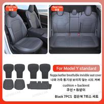 For Tesla Model Y Standard 2026 Ventilation Leather Seat Cover Cushion Wear-resistant Breathability Comfortable Seat Interior