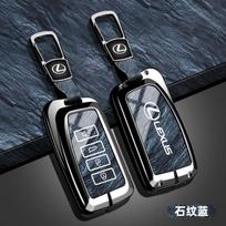 Automobilio rakto dėklas Dangtelis Korpusas Raktų pakabuko laikiklis Lexus RX350 NX300 Es300h Rx450h GS300 GX470 IS250 ES350 LX570 GX460 Nx300h Is300h black