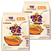 SAMYANG Tangle Garlic Oil Pasta Rich Savory Flavor Chewy Al Dente Texture 100g x 8 Packs blue