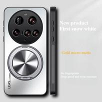 Magnetinis dėklas For Xiaomi 15 Ultra Matinis Smūgiams atsparus buferio dangtelis Xiaomi 15 Pro 14T 14 Ultra Stovas Korpusas Atsparus pirštų atspaudams for Xiaomi 14 Ultra balta