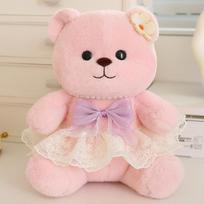 New wedding dress bear plush toy rag doll doll doll girl couple birthday wedding gift bear 26cm/0.2kg beige