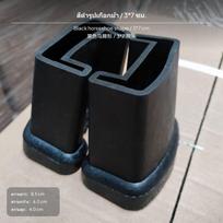 4Pack Ladder Feet caps, AntiSlip Thickened Aluminum Alloy Accessories BlackZhongyuan 4*6cm Black H-shoe 3*7cm black