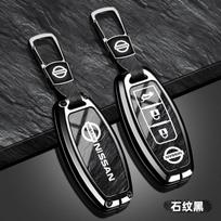 Automobilio rakto dėklas Dangtelis Korpusas Pultelis Nissan Qashqai Juke J10 J11 X-Trail T32 T31 Kicks Tiida Pathfinder Note Infiniti Raktų be įėjimo black