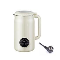 Nut Milk Maker Automatic Soys Machine Food processors Household Small Automatic Quiet Soybean Milk Machines Enduring white
