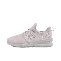 New Balance Nb 574 Sport Žemi Sportiniai Laisvalaikio Batai Unisex Krosiniai Batai Debesų Pilki MS574DB 37 white