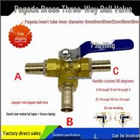 Copper Pagoda Nozzle: Three-Way Ball Valve for Water, Oil, and Air Circuits; Heater & Air Conditioner Hose Tee Switch. 6mm Inner Diameter
