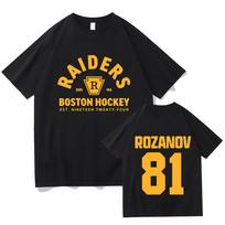 Llya Rozanov 81Bos Raiders Tshirts Hot TV Printing Unisex Women Tshirt Short Sleeve Cotton Fashion Tee Unisex Streetwear Top XL yellow