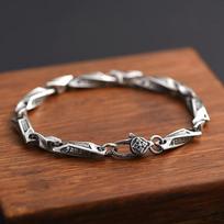Mobius Bracelet Men's Ancient Law Retro Ethnic Style Niche Design Domineering Six-character Mantra Bracelet 19cm brown