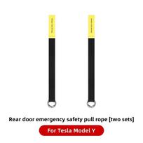 Safety Rear Door Pull Rope Handle Emergency Puller Button Practical Car Accessories yellow