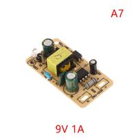 3V-12V 1A/2A AC 100V-240V 50-60Hz Switching Power Supply Module Overvoltage Overcurrent Short Circuit Protection Switch
