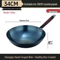 Zhangqiu Concave Induction Wok: Commercial Chef's Round Bottom Stir-Fry Pan Wrought Iron Pot Default option gray